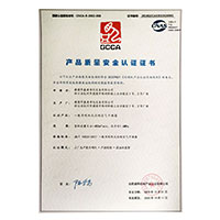 美女被大JB操>
                                      
                                        <span>逼操操操操产品质量安全认证证书</span>
                                    </a> 
                                    
                                </li>
                                
                                                                
		<li>
                                    <a href=